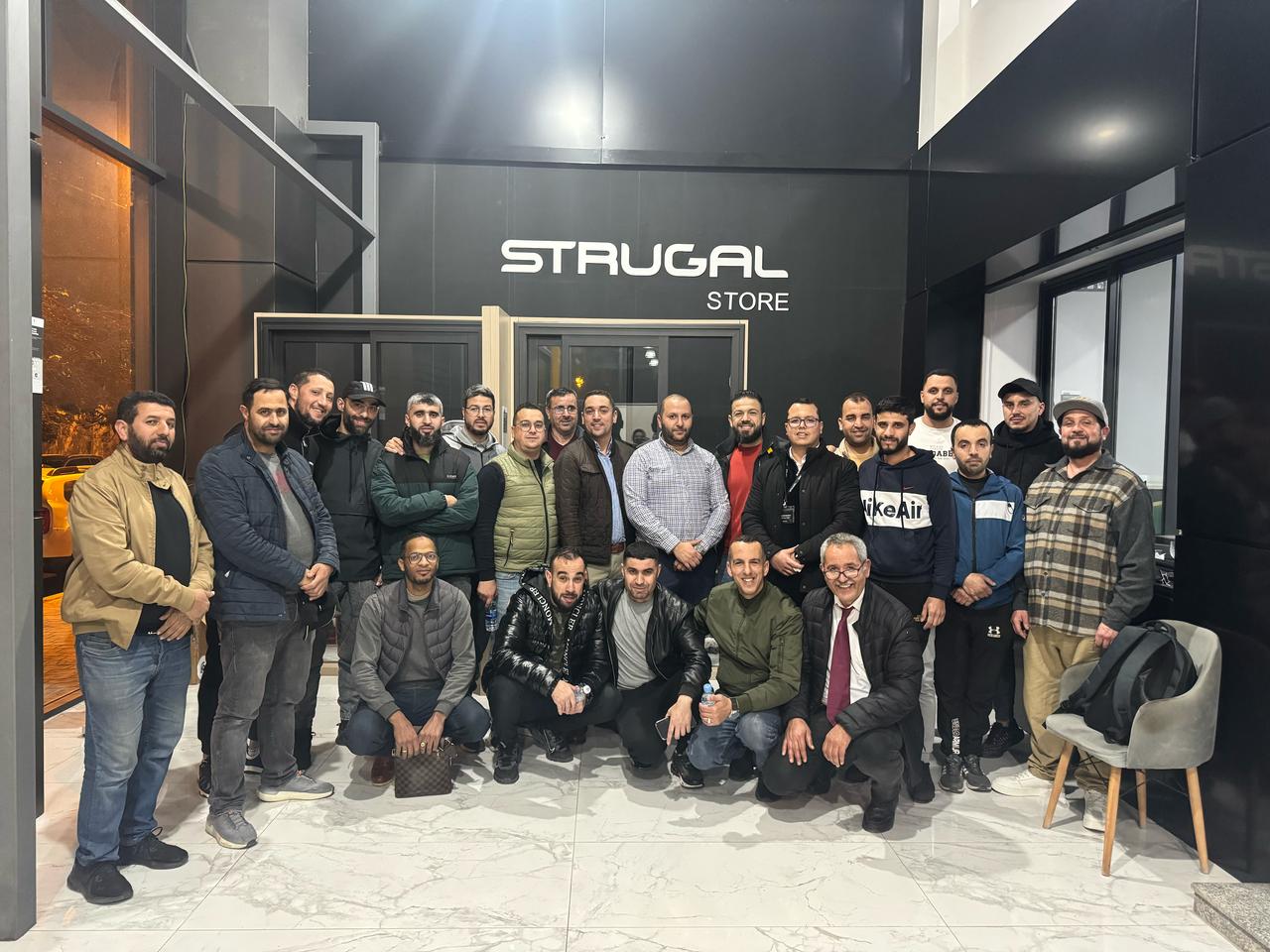 Formations STRUGAL Maroc: Expertise, Innovation et Partage